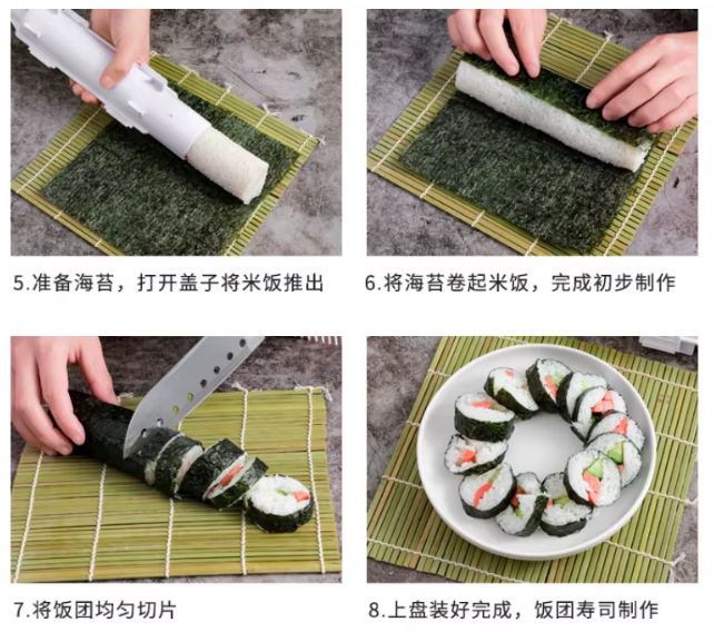 SushiPro®: Moldea rollos perfectos sin esfuerzo.